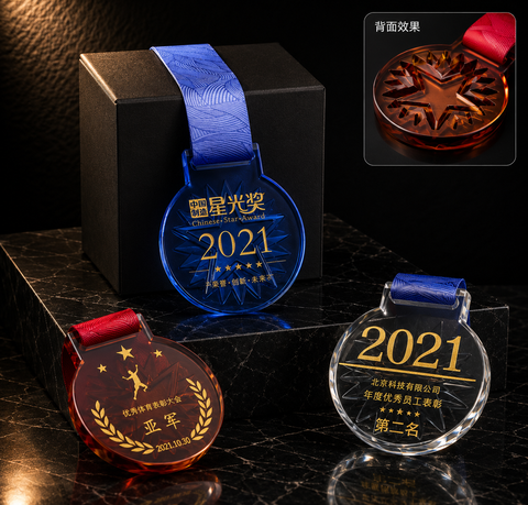 Ribbon Medal Crystal Award Set - custom crystal awards with your logo